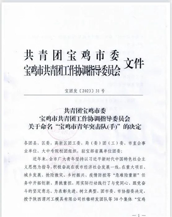 1_副本.jpg 1_副本.jpg