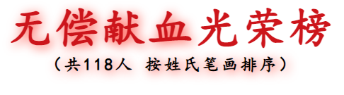 微信圖片_20230908211810.png 微信圖片_20230908211810.png