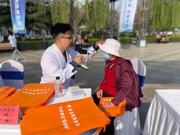 4.webp.jpg 4.webp.jpg