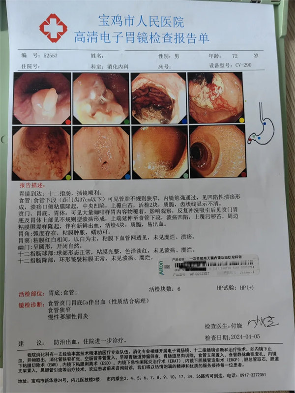 3.webp.jpg 3.webp.jpg