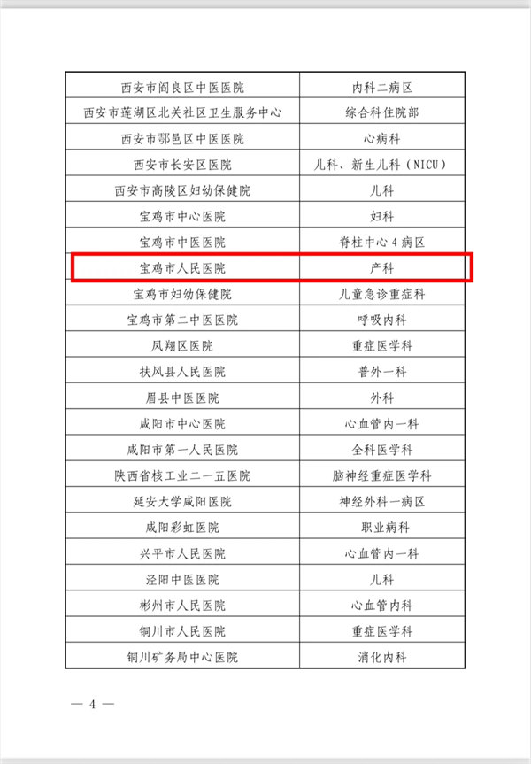 2.webp.jpg 2.webp.jpg