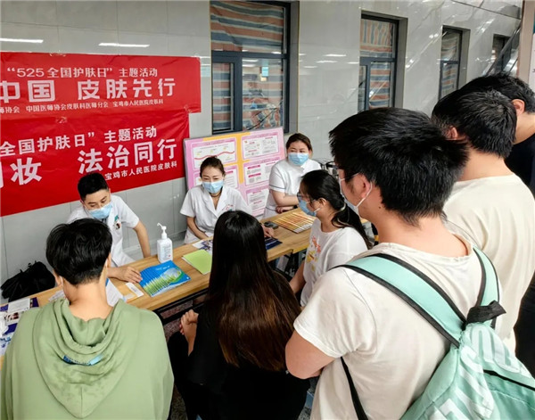 3.webp.jpg 3.webp.jpg