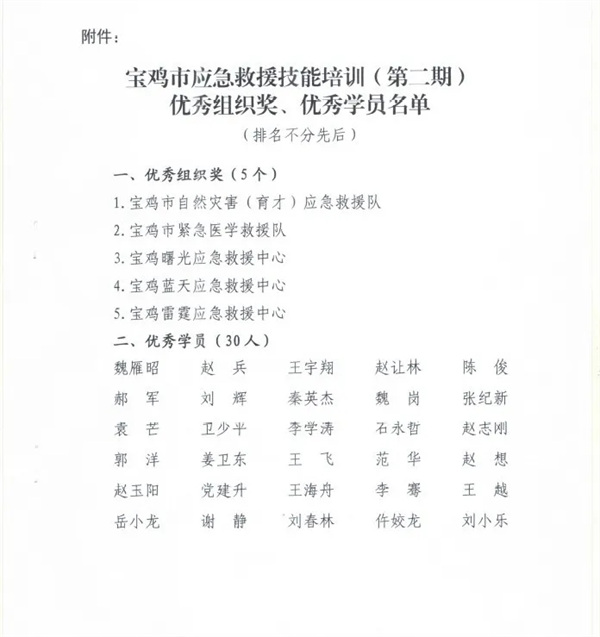 2.webp.jpg 2.webp.jpg