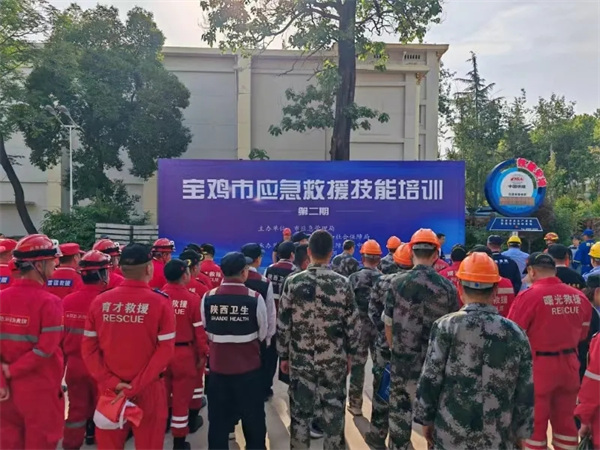 3.webp.jpg 3.webp.jpg