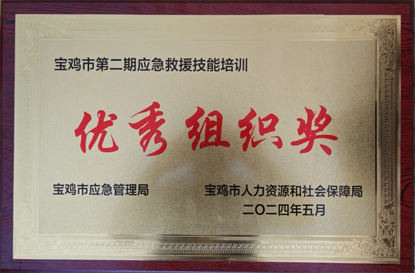 4.webp.jpg 4.webp.jpg