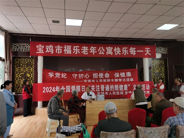 4.webp.jpg 4.webp.jpg