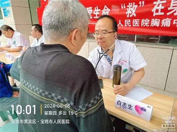 2.webp.jpg 2.webp.jpg