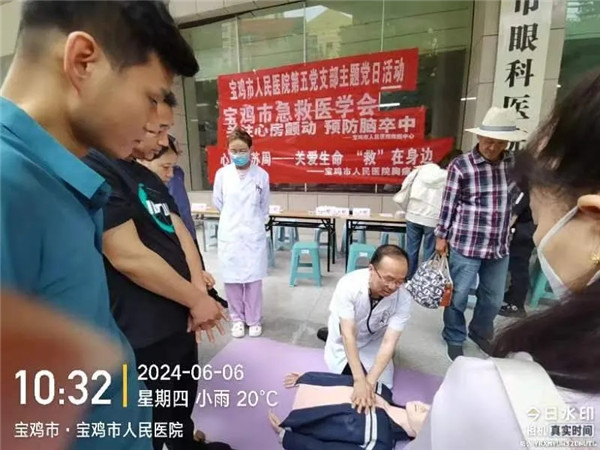 3.webp.jpg 3.webp.jpg