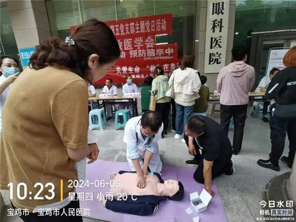 4.webp.jpg 4.webp.jpg