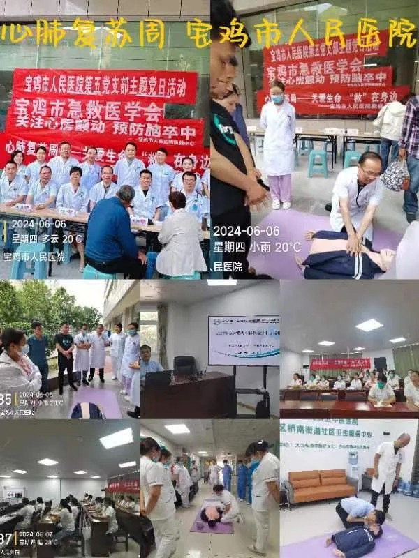 6.webp.jpg 6.webp.jpg