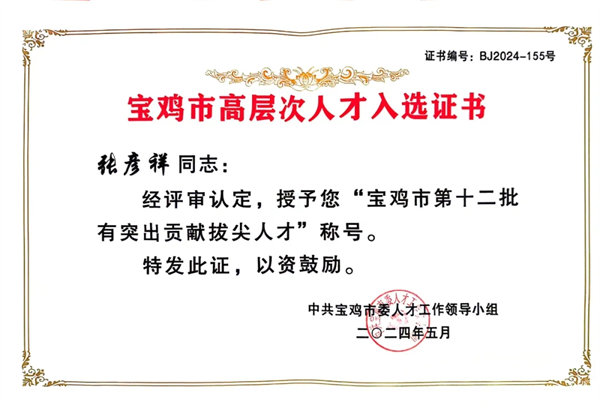 2.webp.jpg 2.webp.jpg