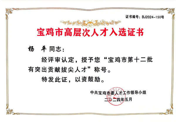 4.webp.jpg 4.webp.jpg