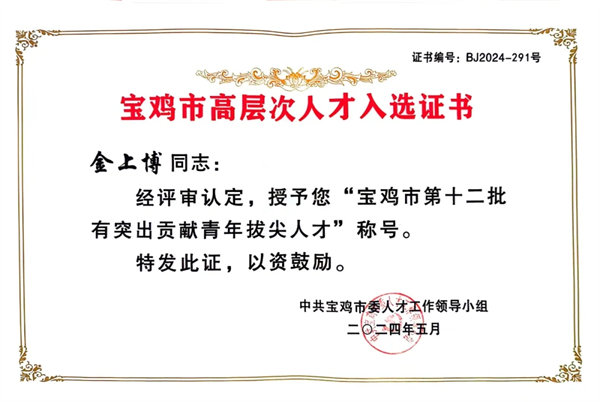 6.webp.jpg 6.webp.jpg