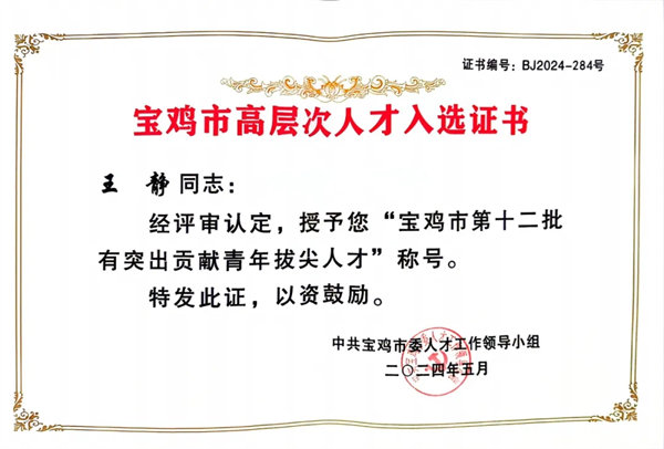 8.webp.jpg 8.webp.jpg