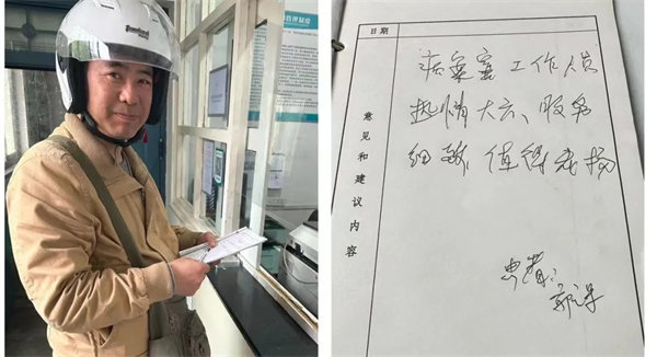 4.webp.jpg 4.webp.jpg