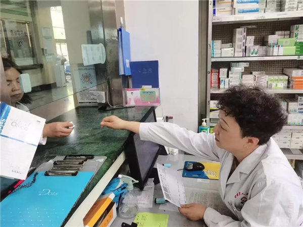 4.webp.jpg 4.webp.jpg