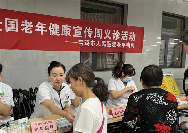 2.webp.jpg 2.webp.jpg