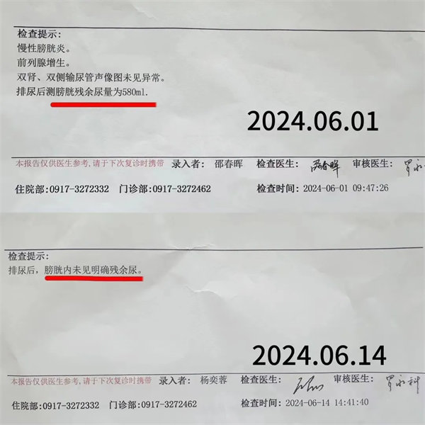 4.webp.jpg 4.webp.jpg