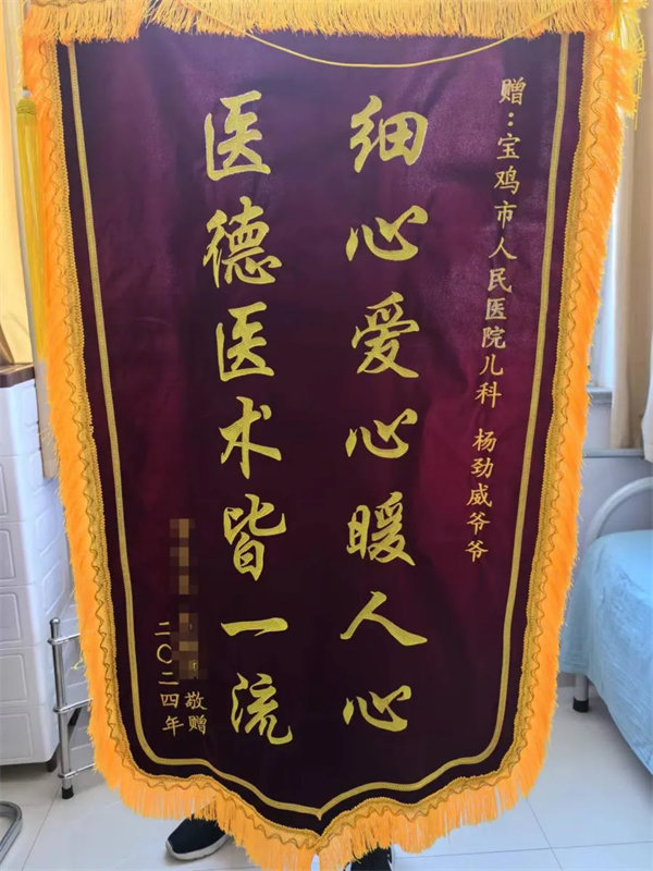 2.webp.jpg 2.webp.jpg