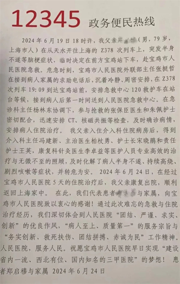 1.webp.jpg 1.webp.jpg