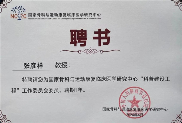 2.webp.jpg 2.webp.jpg