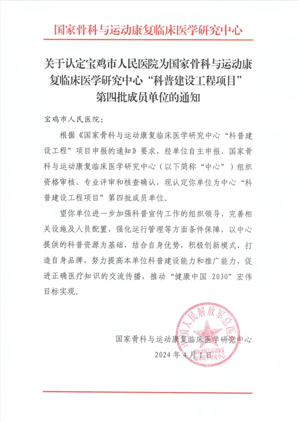 3.webp.jpg 3.webp.jpg