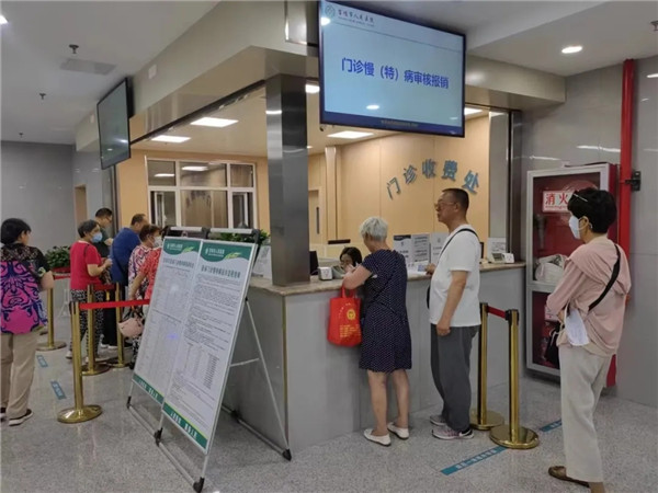 3.webp.jpg 3.webp.jpg