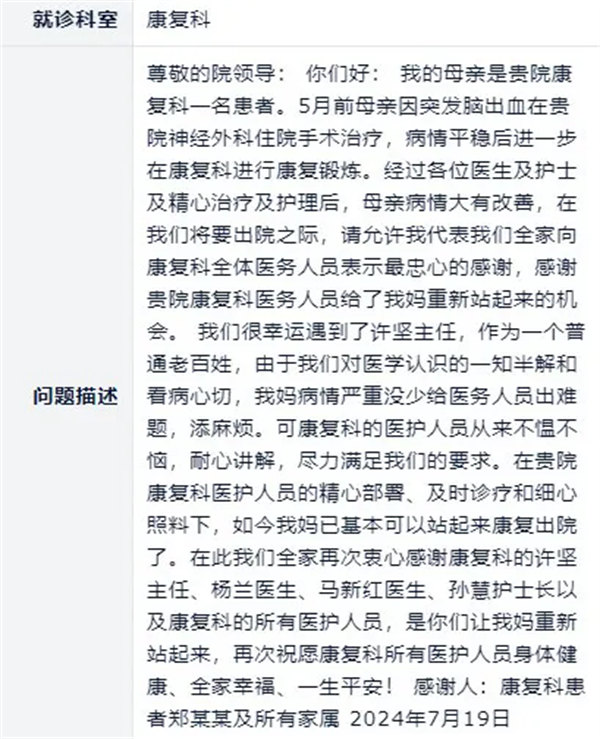 2.webp.jpg 2.webp.jpg