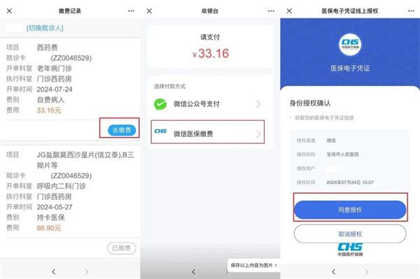 2.webp.jpg 2.webp.jpg