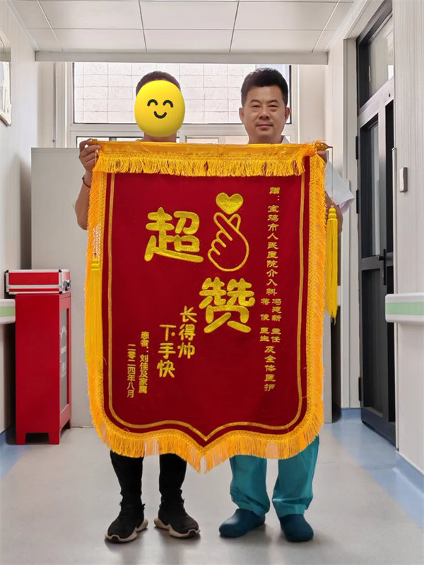 1.webp.jpg 1.webp.jpg