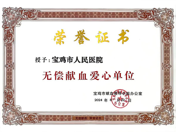 4.webp.jpg 4.webp.jpg