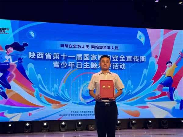 2.webp.jpg 2.webp.jpg