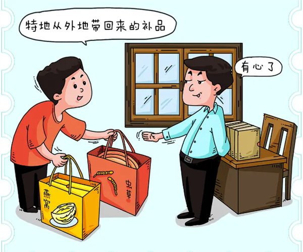 4.webp.jpg 4.webp.jpg