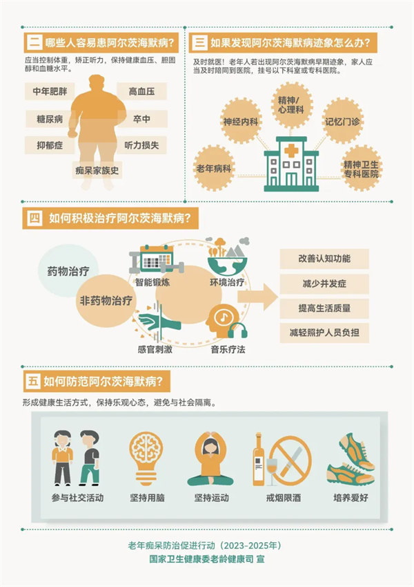 5.webp.jpg 5.webp.jpg