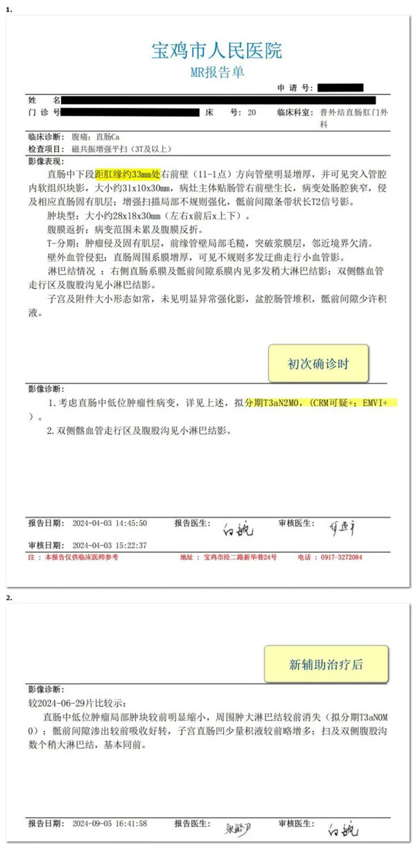 2.webp.jpg 2.webp.jpg