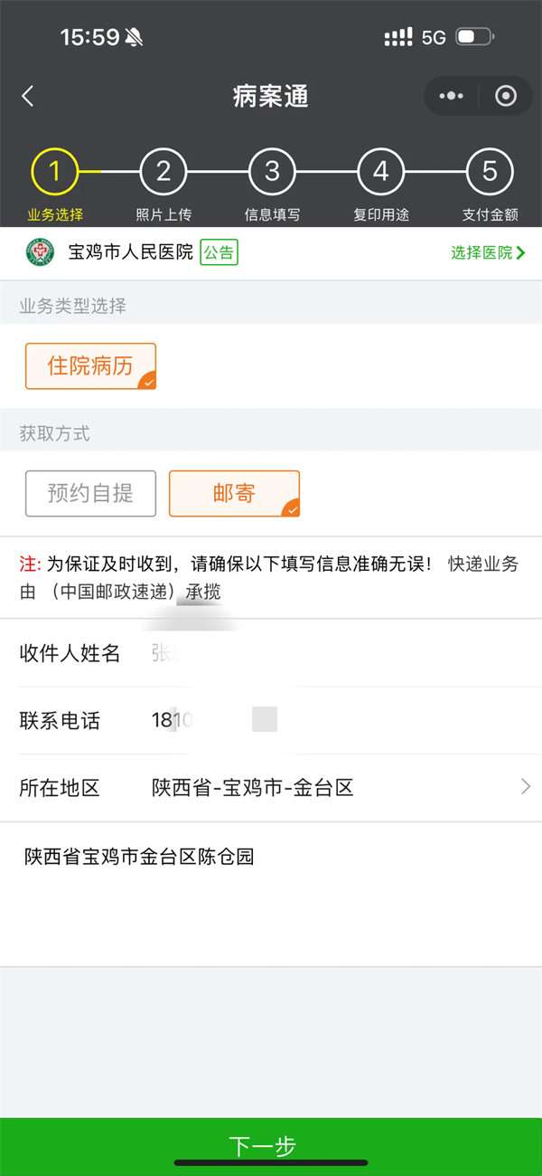 7.webp.jpg 7.webp.jpg