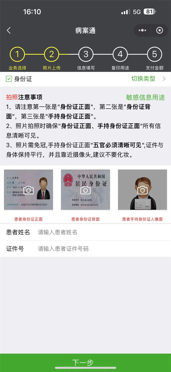 9.webp.jpg 9.webp.jpg