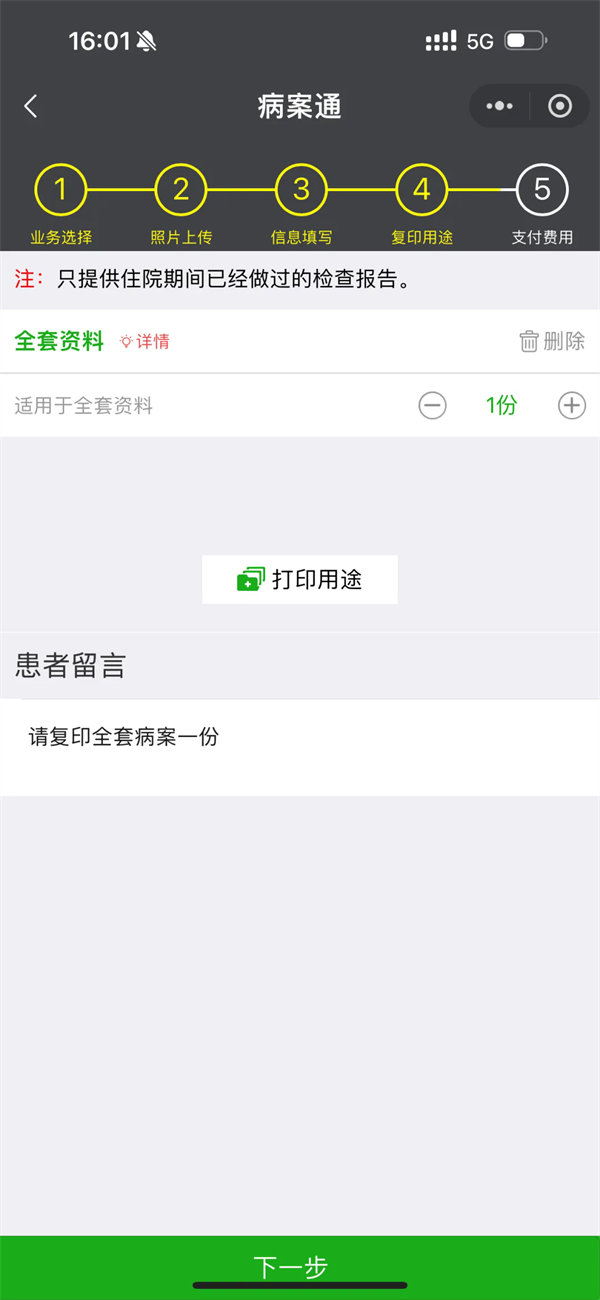 11.webp.jpg 11.webp.jpg