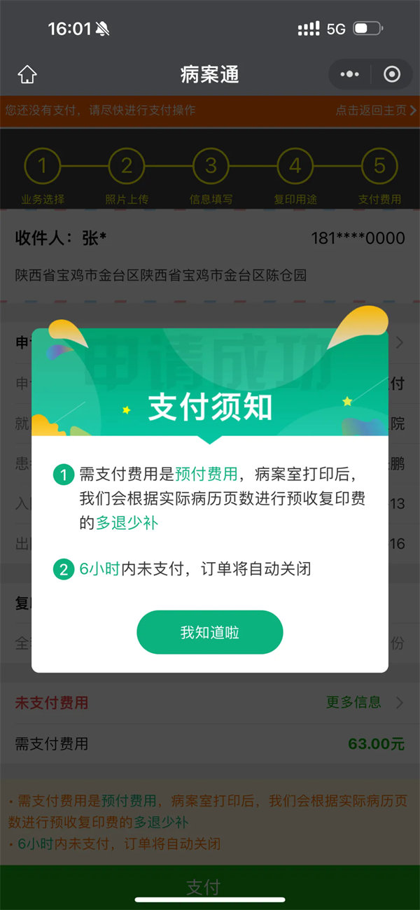 12.webp.jpg 12.webp.jpg