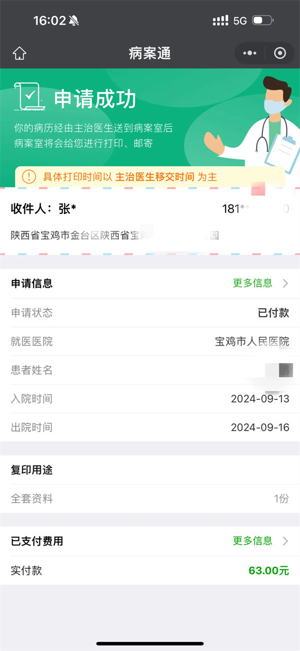 13.webp.jpg 13.webp.jpg