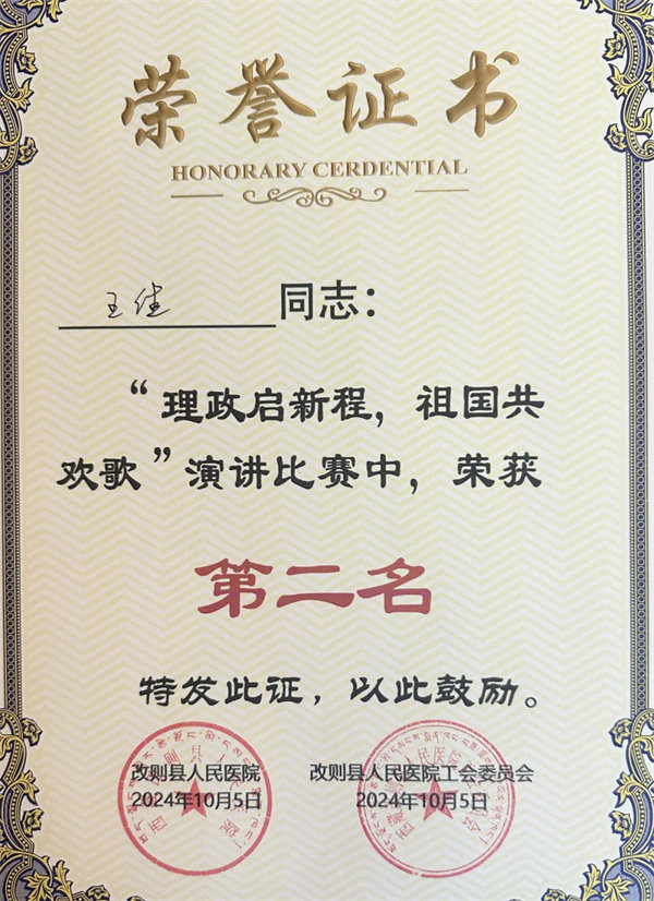 1.webp.jpg 1.webp.jpg