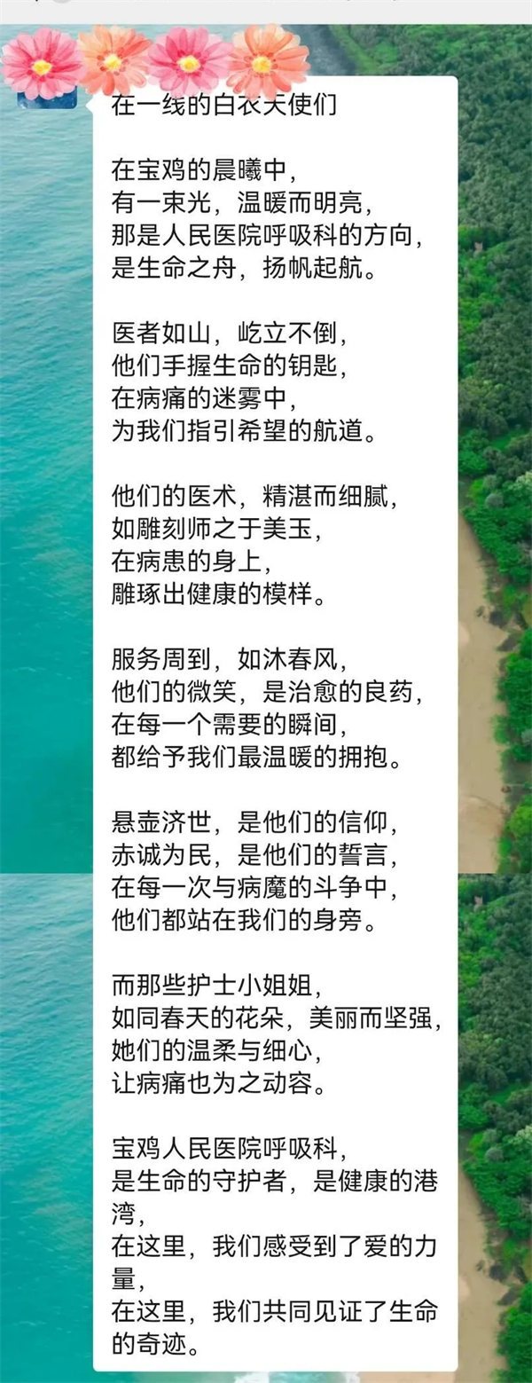 2.webp.jpg 2.webp.jpg