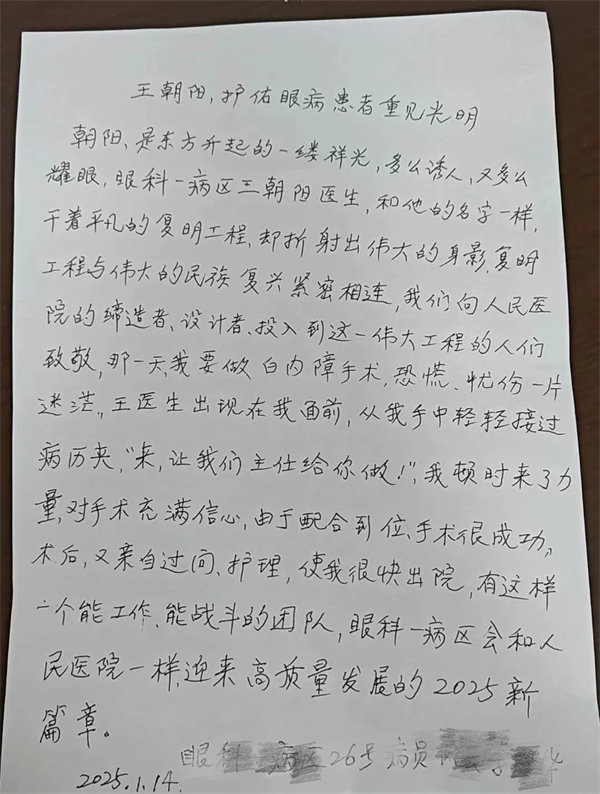 13.webp.jpg 13.webp.jpg